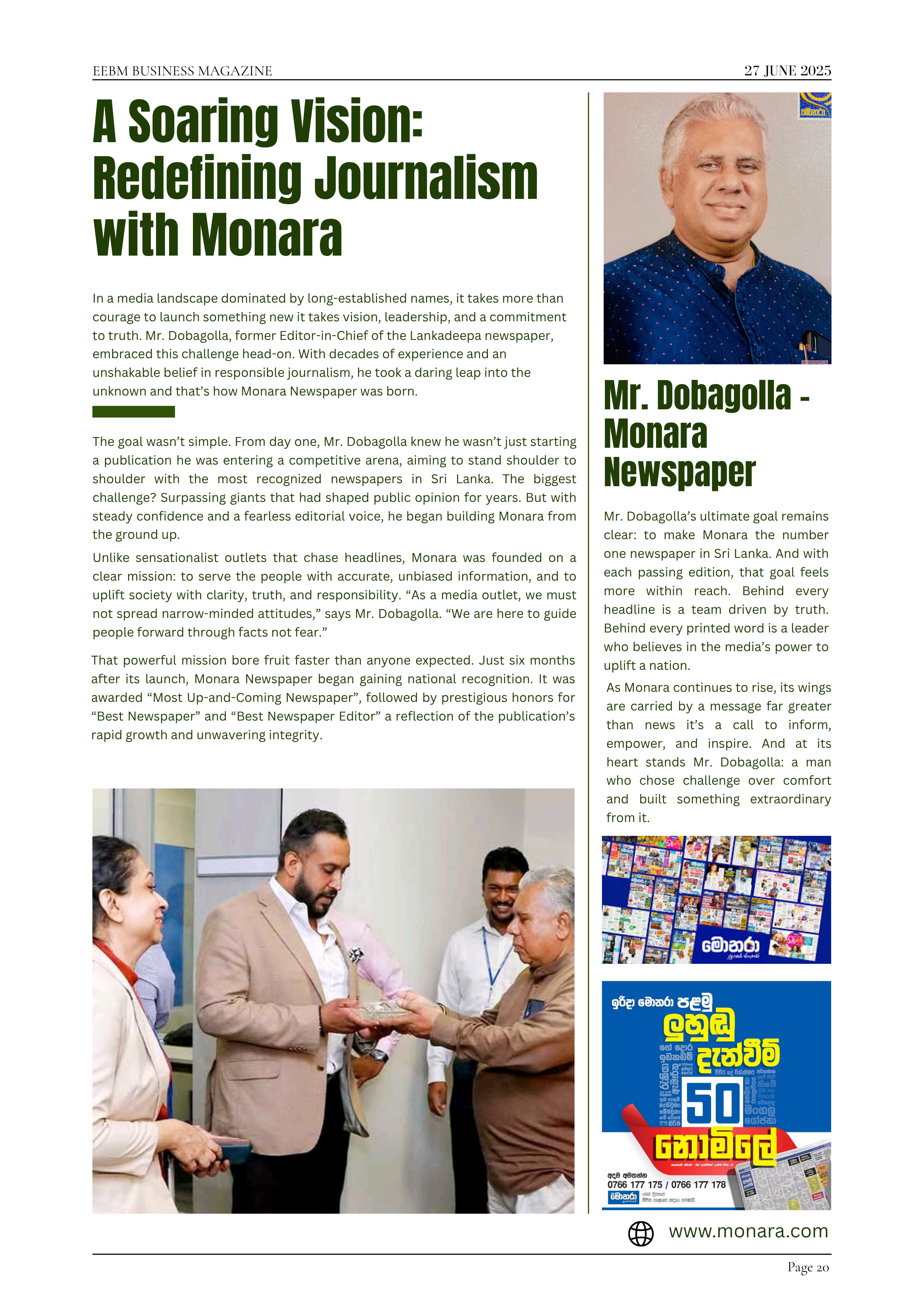 Page 21